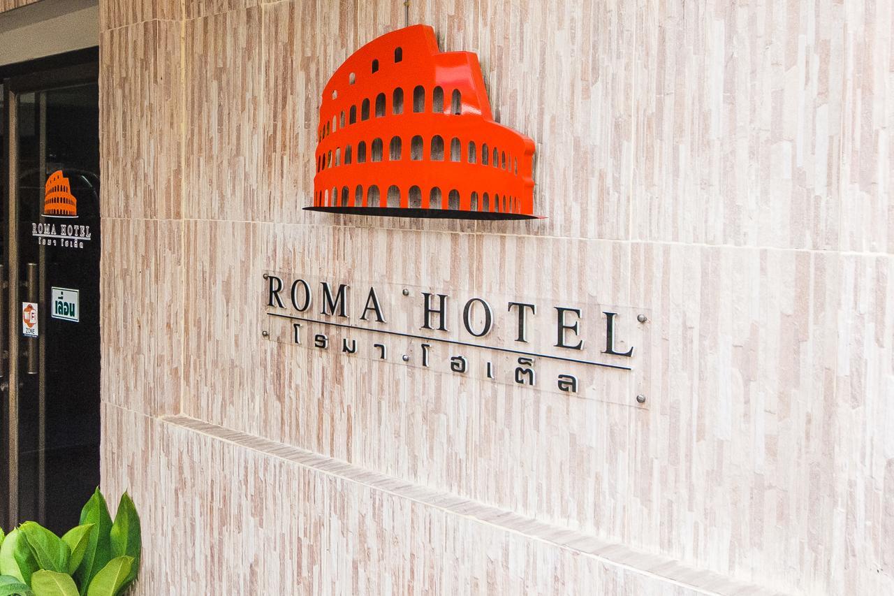 Roma Hotel Khon Kaen Exterior foto