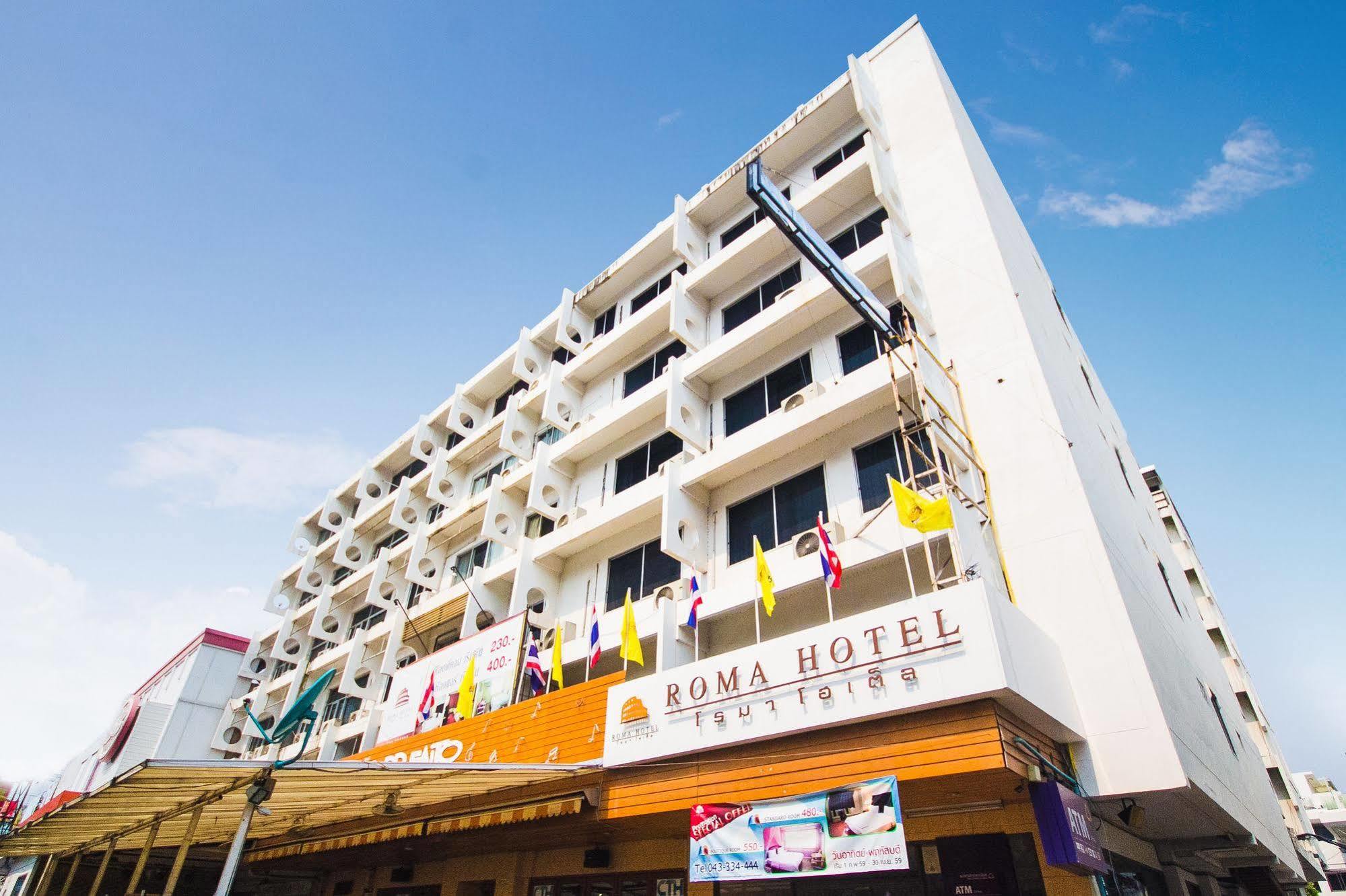 Roma Hotel Khon Kaen Exterior foto
